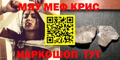 прущая мука Заводоуковск
