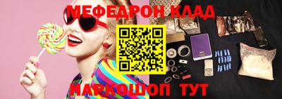ECSTASY Жуковский
