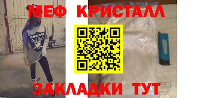 ECSTASY Жуковский