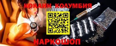 ECSTASY Жуковский