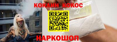 прущая мука Заводоуковск
