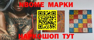 прущая мука Заводоуковск