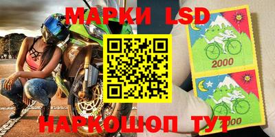 прущая мука Заводоуковск