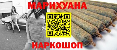 меф Заволжье