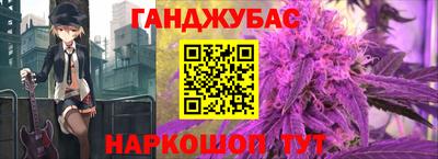 мефедрон Чапаевск