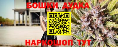 прущая мука Заводоуковск
