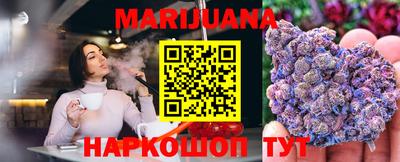 меф Заволжье