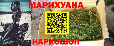 меф Заволжье