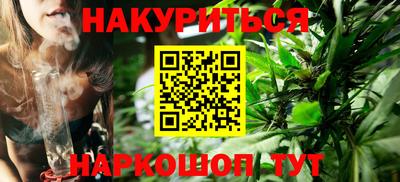 прущая мука Заводоуковск