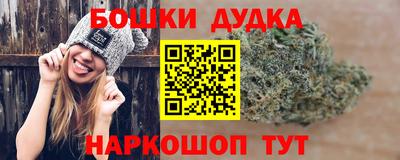 меф Заволжье