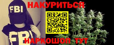 амф Чебоксары