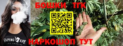меф Заволжье