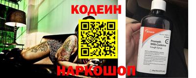 ECSTASY Жуковский