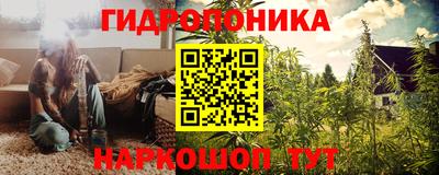 соль курить ск Чебаркуль