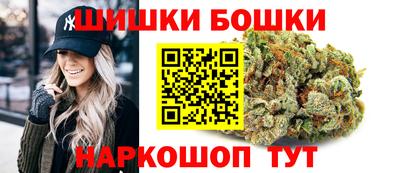 меф Заволжье