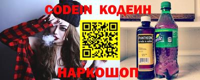прущая мука Заводоуковск