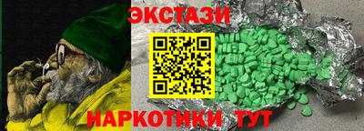 a pvp Изобильный