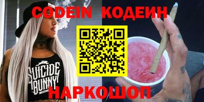 ECSTASY Жуковский