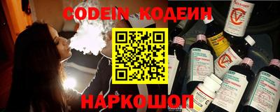 ECSTASY Жуковский