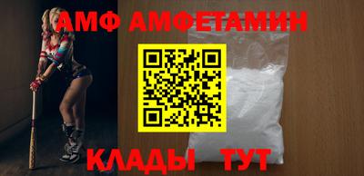 ECSTASY Жуковский