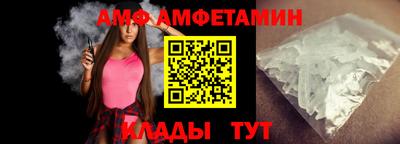 ECSTASY Жуковский