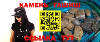 прущая мука Заводоуковск