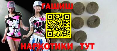 меф Заволжье