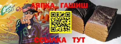ECSTASY Жуковский