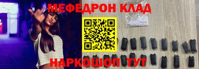 ECSTASY Жуковский