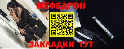ECSTASY Жуковский