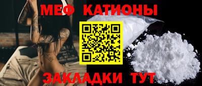 ECSTASY Жуковский